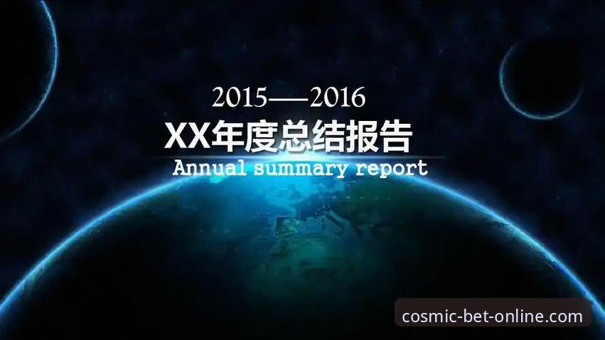 星空体育在线平台 资深用户分享:星空体育在线平台实战经验与使用心得
